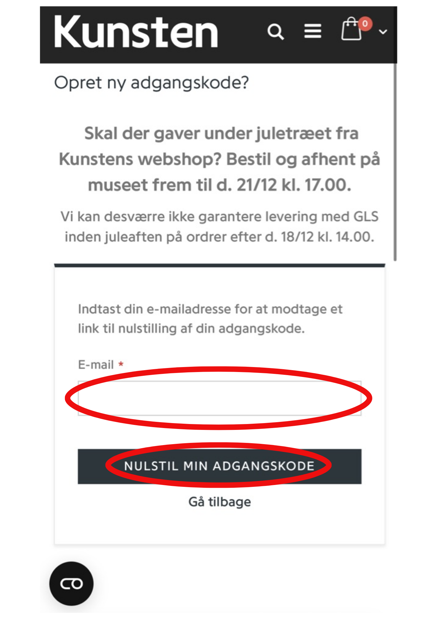 E-card guide